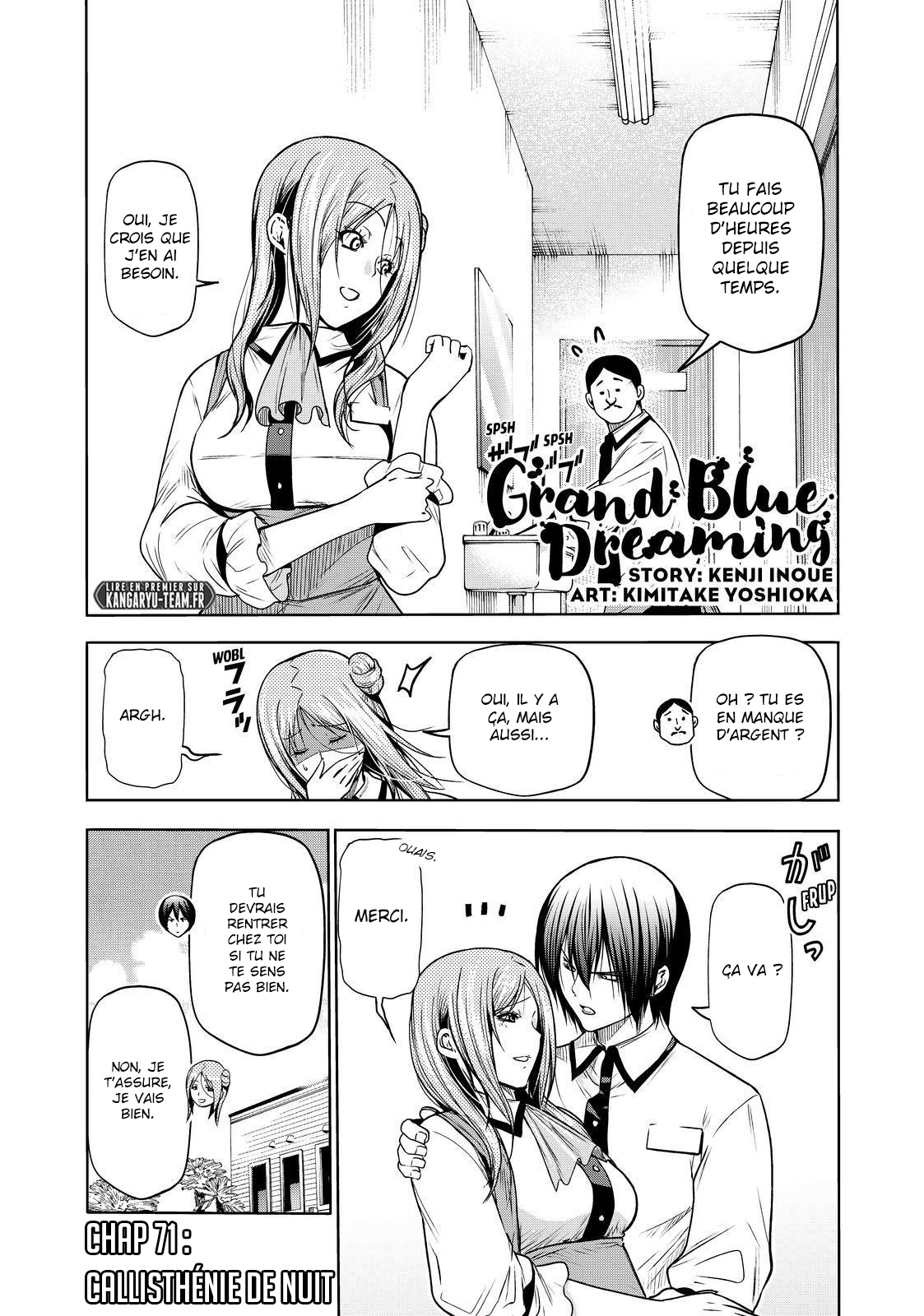 Grand Blue: Chapter 71 - Page 1